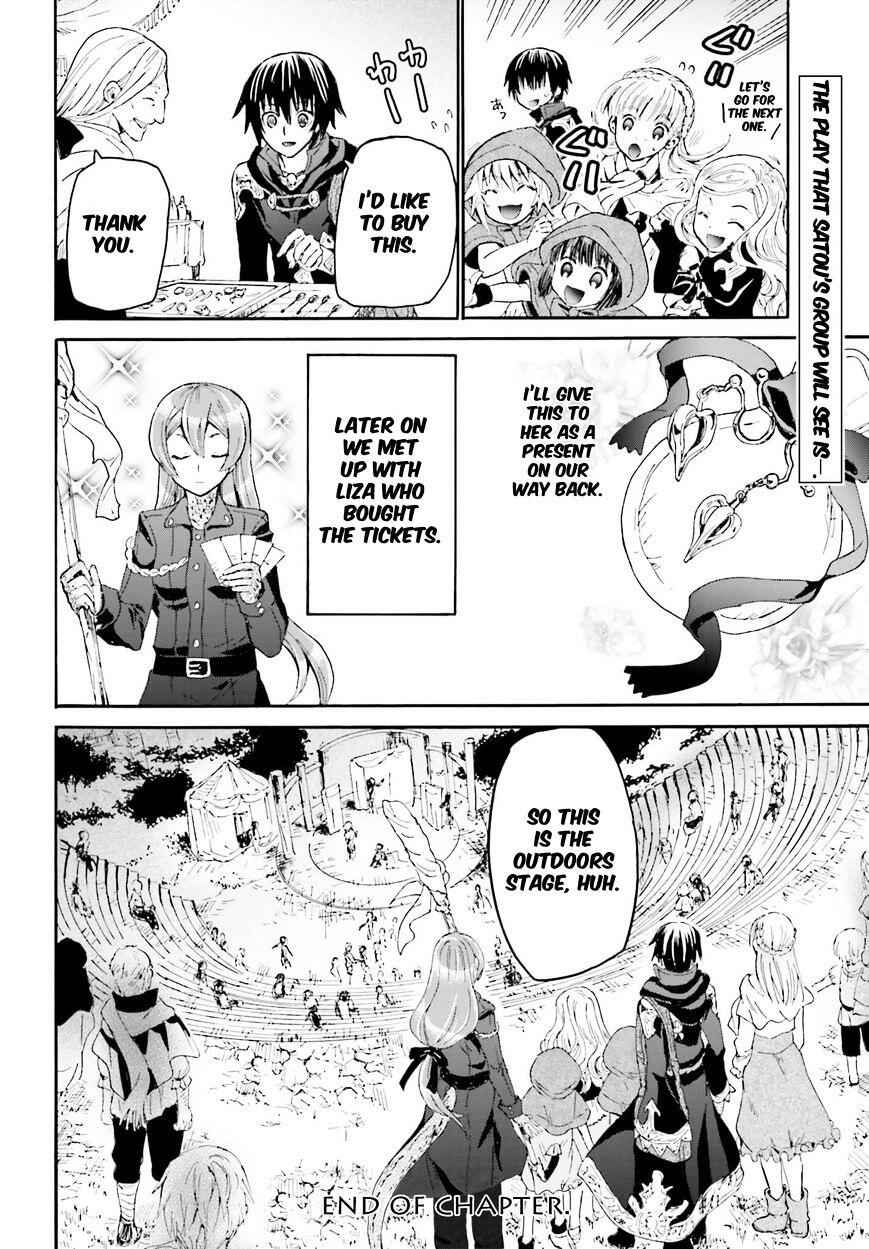 Death March Kara Hajimaru Isekai Kyousoukyoku Chapter 16 23